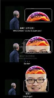 杜蕾斯直播吃瓜,吃瓜也能玩出新花样  第3张